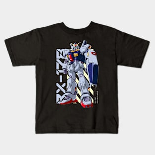 RX-178 Gundam Mk-II Kids T-Shirt